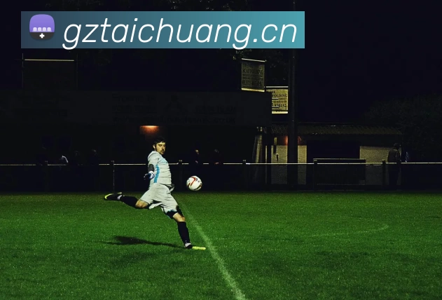 多媒体互动体验